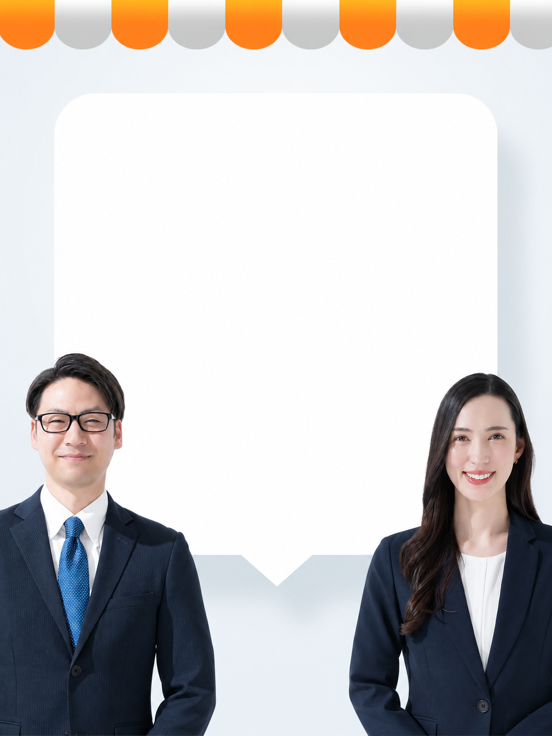 男女の相談スタッフ